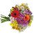 Buquê de Flores do Campo Mix